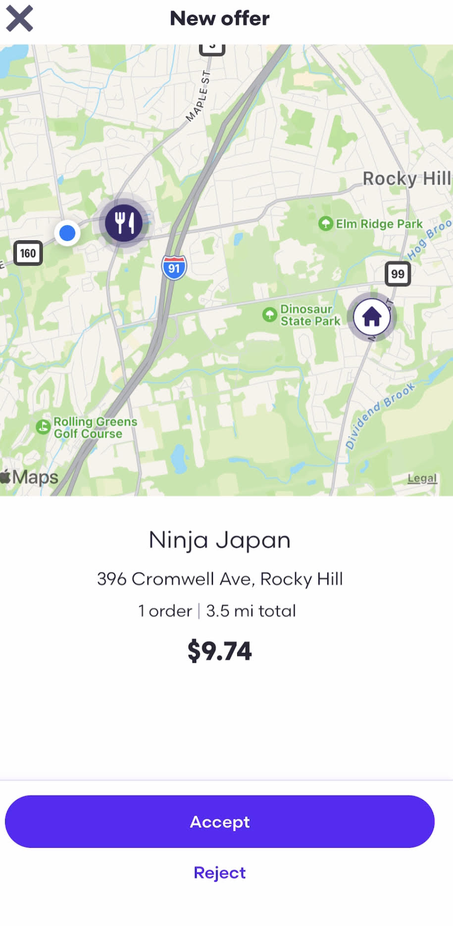 Grubhub order Grubhub order